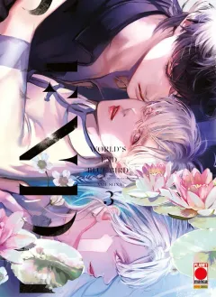 Volume cover